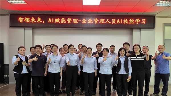 Deepseek+X，強(qiáng)強(qiáng)聯(lián)合，解鎖智能辦公新技能